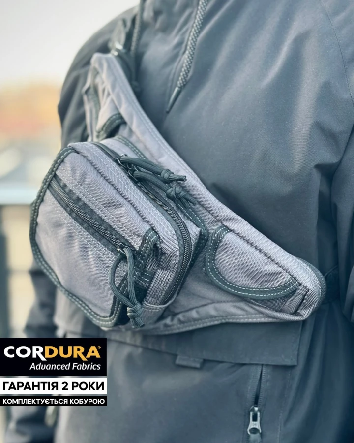 Поясна сумка кобура DEFENDER CITY, Graphite