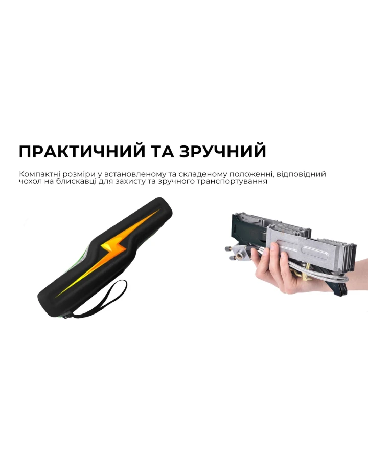Газовий пальник подвійний BRS-32