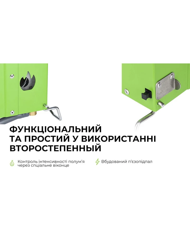 Кемпінговий душ із газовим нагрівом води BRS-93, резервуар 20 л