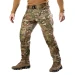 Бойові штани Camotec Гарт NySpan, мультикам