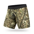 Чоловічі подовжені труси-боксери Camotec X-dry Long, бежеві (cane)