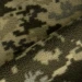 Флісовий баф Camotec Fix Fleece 260, піксель ММ-14