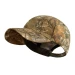 Камуфляжна бейсболка Camotec Twill Logo, Дотик Сонця