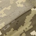 Легкий баф Camotec Basic CoolPass SJ, піксель ММ-14