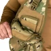 Тактична сумка-слінг з кобурою Camotec Gunner Sling 2.0, мультикам