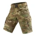 Тактичні шорти Camotec Герць Twill, мультикам