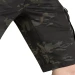 Тактичні шорти Camotec Герць Twill, мультикам Black