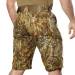 Тактичні шорти Camotec Ranger Twill 80/20, камуфляж Дотик сонця