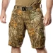 Тактичні шорти Camotec Ranger Twill 80/20, камуфляж Дотик сонця