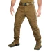 Тактичні штани Camotec Stalker 3.0 Twill, койот
