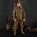 Тактичний костюм Camotec Stalker 3.0 Canvas, койот