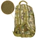 Тактичний рюкзак Camotec BattleBag LC 35 л, мультикам