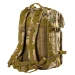 Тактичний рюкзак Camotec Foray 40 л з чохлом, мультикам
