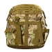 Тактичний рюкзак Camotec Foray 40 л з чохлом, мультикам