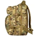 Тактичний рюкзак Camotec Rapid LC 25 л з чохлом, мультикам