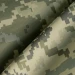 Зимова тактична куртка Camotec Cyclone NordStorm, піксель ММ-14