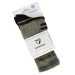 Зимові трекінгові шкарпетки Camotec Merino LongAir 2.0, хакі