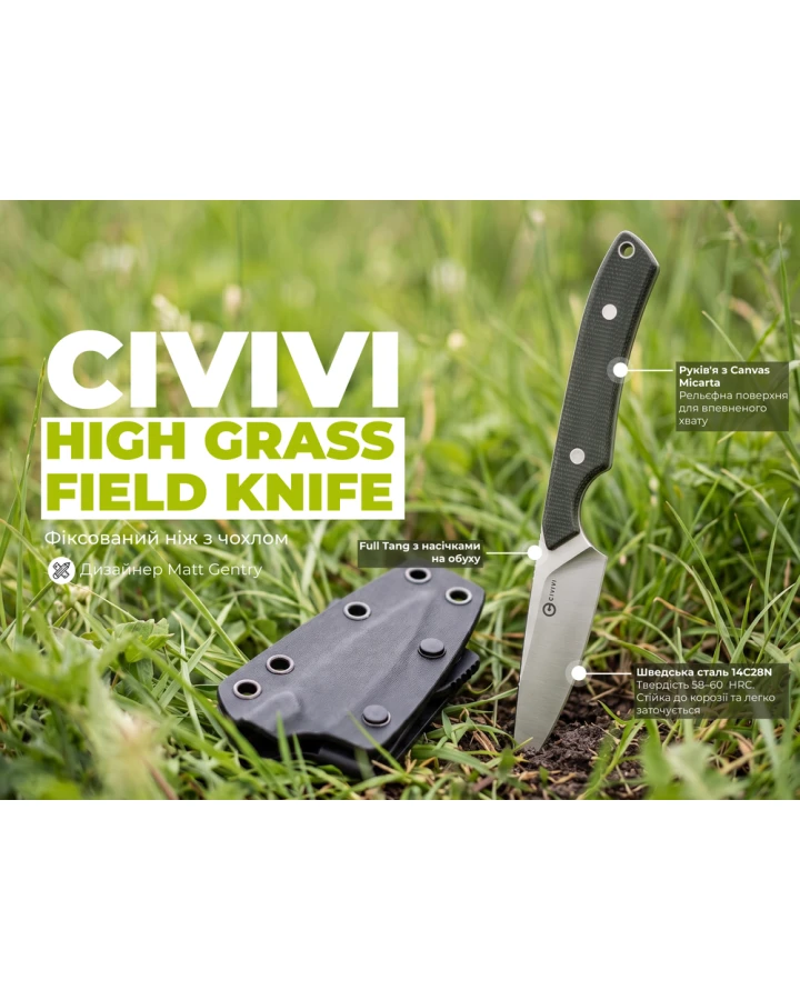 Ніж фіксований кишеньковий Civivi High Grass Field Knife C25084-2, Sandvik 14C28N, мікарта, зелений