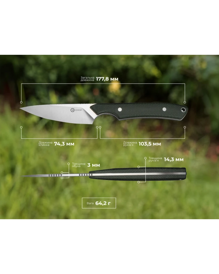 Ніж фіксований кишеньковий Civivi High Grass Field Knife C25084-2, Sandvik 14C28N, мікарта, зелений