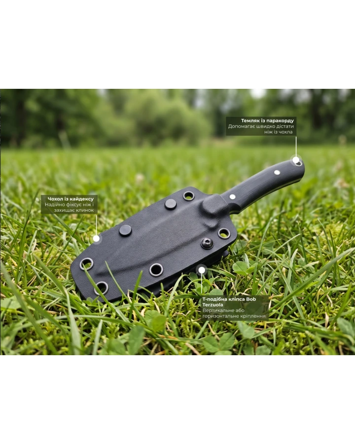 Ніж фіксований кишеньковий Civivi High Grass Field Knife C25084-2, Sandvik 14C28N, мікарта, зелений