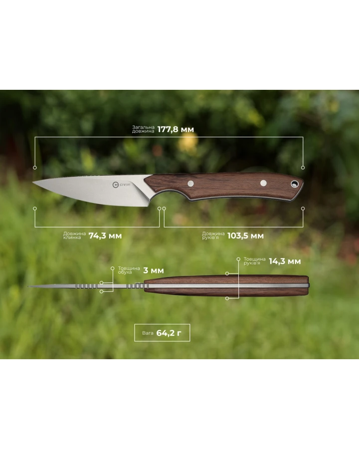 Ніж фіксований кишеньковий Civivi High Grass Field Knife C25084-3, Sandvik 14C28N, дерево, коричневий