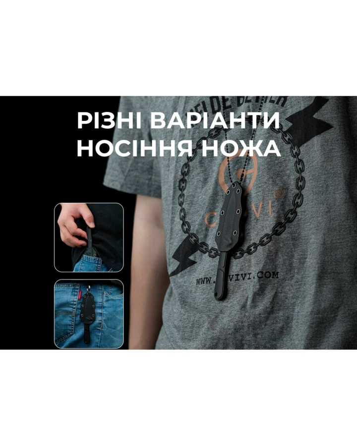 Ніж фіксований кишеньковий Civivi Mini Elementum C23010-1, Nitro-V, G10, чорний