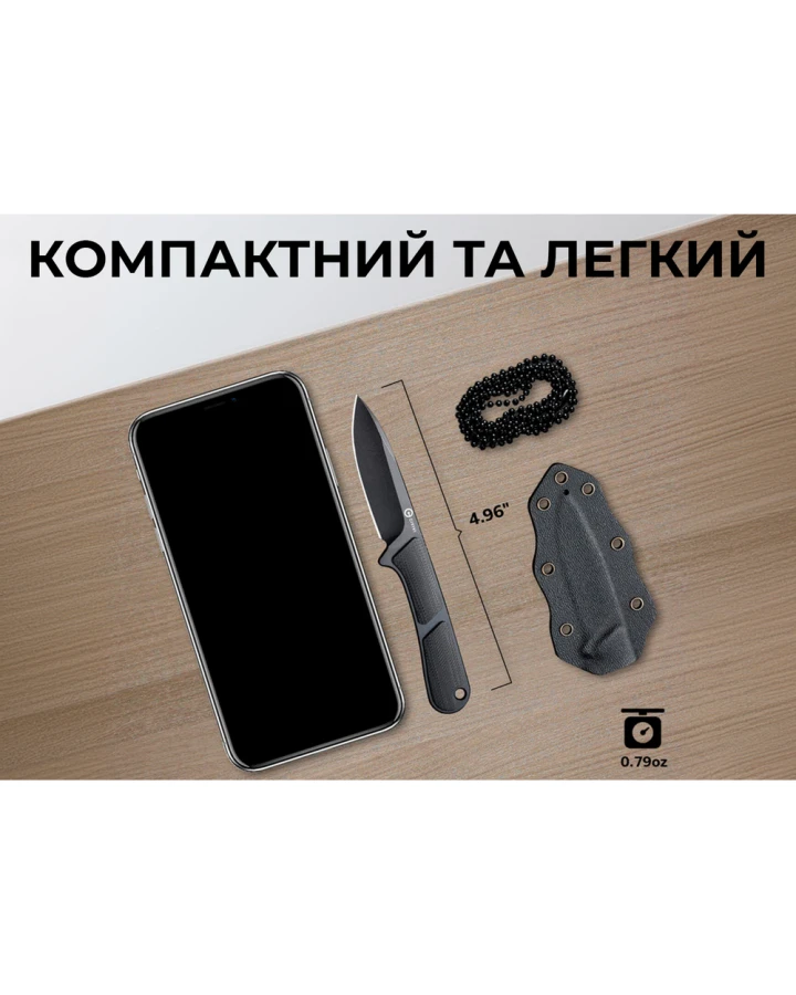 Ніж фіксований кишеньковий Civivi Mini Elementum C23010-1, Nitro-V, G10, чорний