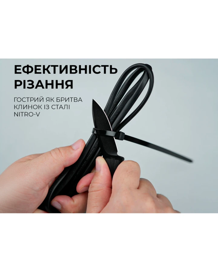 Ніж фіксований кишеньковий Civivi Mini Elementum C23010-1, Nitro-V, G10, чорний