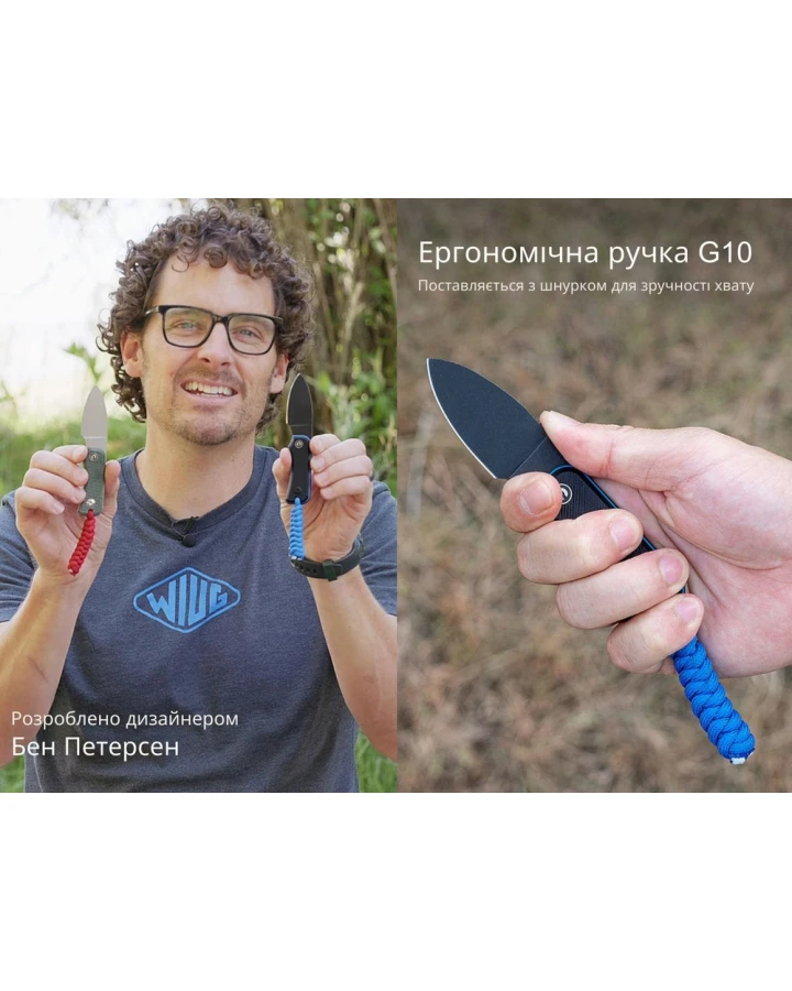 Ніж фіксований тактичний Civivi Baby Banter C23045-1, Nitro-V, G10, чорний