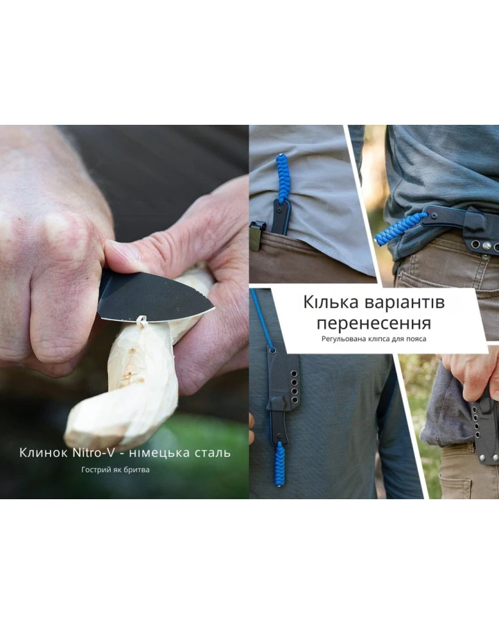 Ніж фіксований тактичний Civivi Baby Banter C23045-1, Nitro-V, G10, чорний