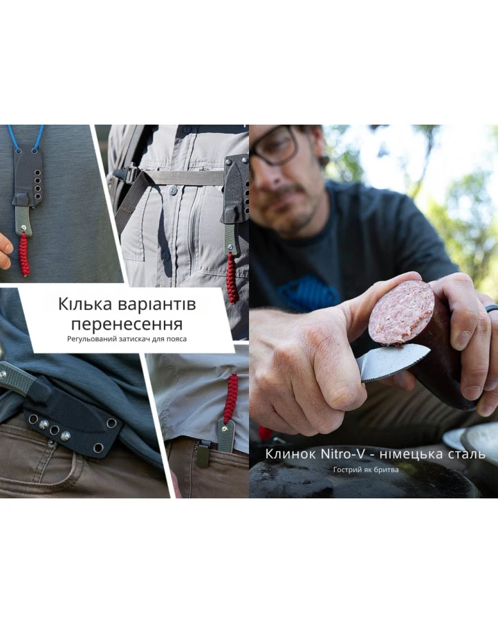 Ніж фіксований тактичний Civivi Baby Banter C23045-2, Nitro-V, мікарта, зелений