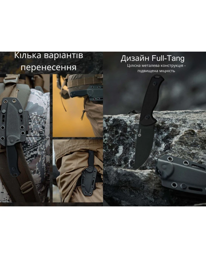 Ніж фіксований тактичний Civivi Timberbark C23094-1, Sandvik 14C28N, G10, чорний
