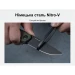 Ніж складаний Civivi Navo C25015A-1, Nitro-V, G10, чорний