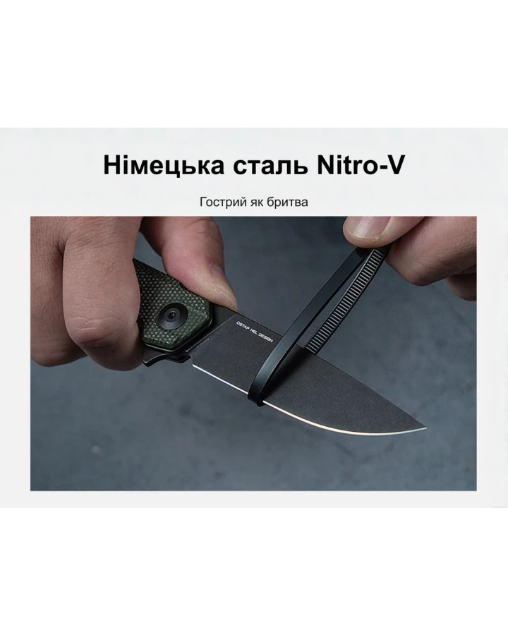 Ніж складаний Civivi Navo C25015B-1, Nitro-V, дерево, коричневий