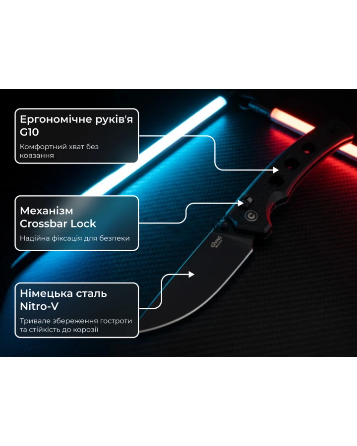 Ніж складаний Civivi Noctis C24020С-1 C24020C-1, Nitro-V, G10, чорний