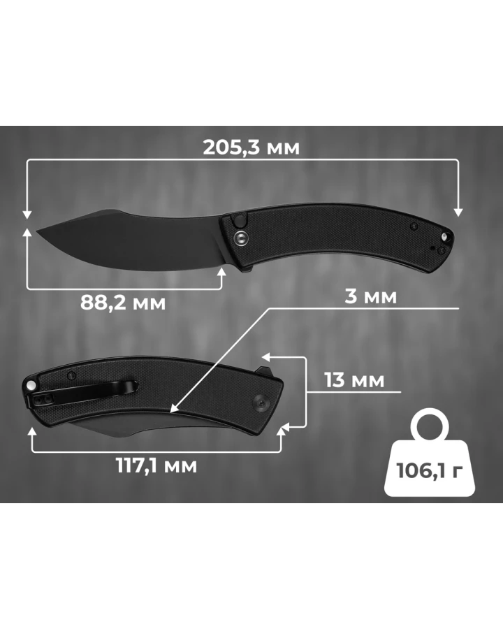 Ніж складаний Civivi Outlaw Muk C24079-4, Sandvik 14C28N, G10, чорний