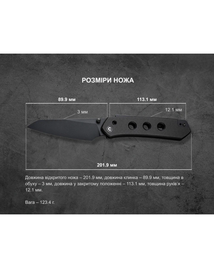 Ніж складаний Civivi Vision FG C22036-1, Nitro-V, G10, чорний