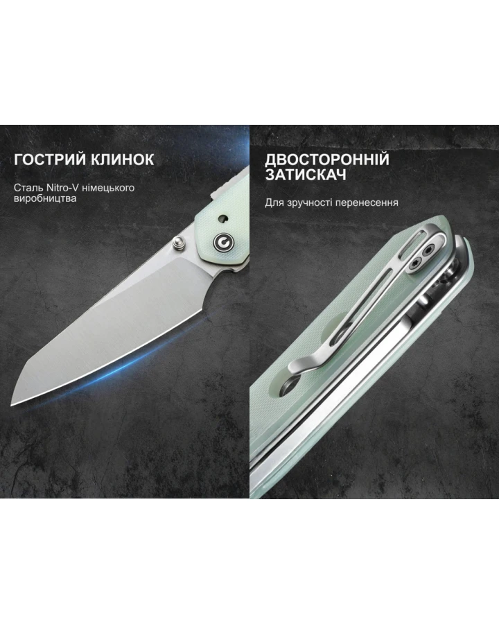 Ніж складаний Civivi Vision FG C22036-2, Nitro-V, G10, сірий