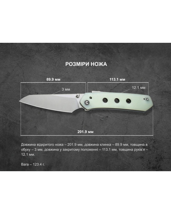 Ніж складаний Civivi Vision FG C22036-2, Nitro-V, G10, сірий