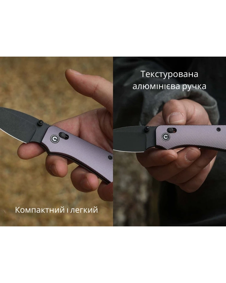 Ніж складаний кишеньковий Civivi Baby Banter 2 C23074-2, Nitro-V, алюміній, фіолетовий