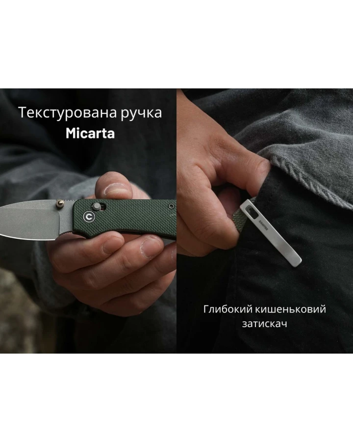 Ніж складаний кишеньковий Civivi Baby Banter 2 C23074-3, Nitro-V, мікарта, зелений