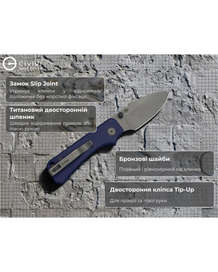 Ніж складаний кишеньковий Civivi Baby Banter Slip Joint C25066A-1, Nitro-V, G10, синій