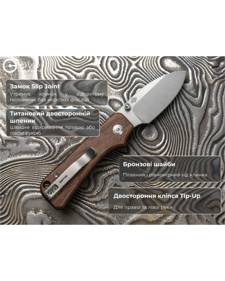 Ніж складаний кишеньковий Civivi Baby Banter Slip Joint C25066A-2, Nitro-V, дерево, коричневий
