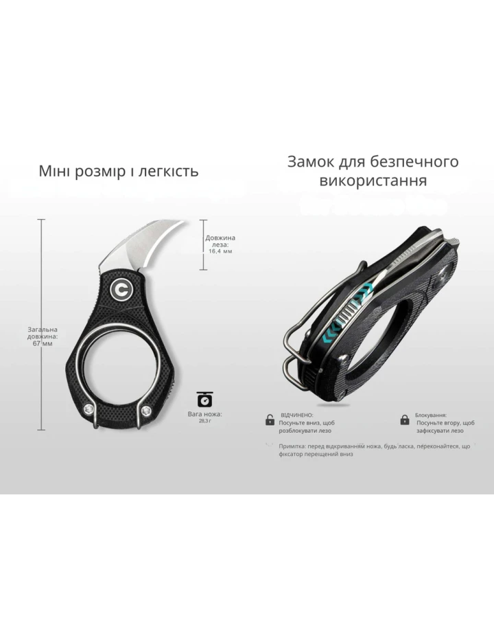 Ніж складаний кишеньковий Civivi Pyrus C23038-2, Sandvik 14C28N, G10, чорний