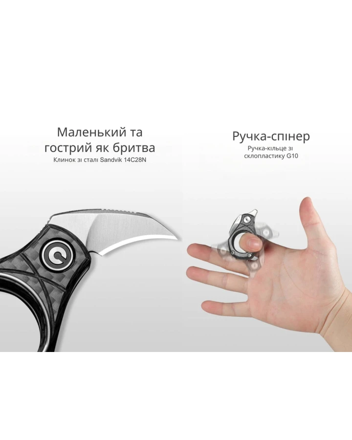 Ніж складаний кишеньковий Civivi Pyrus C23038-3, Sandvik 14C28N, карбон, сірий