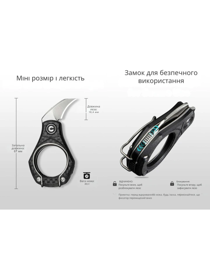 Ніж складаний кишеньковий Civivi Pyrus C23038-3, Sandvik 14C28N, карбон, сірий