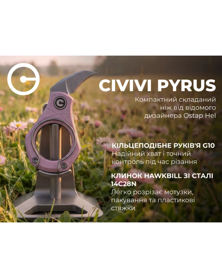 Ніж складаний кишеньковий Civivi Pyrus C23038-5, Sandvik 14C28N, G10, рожевий
