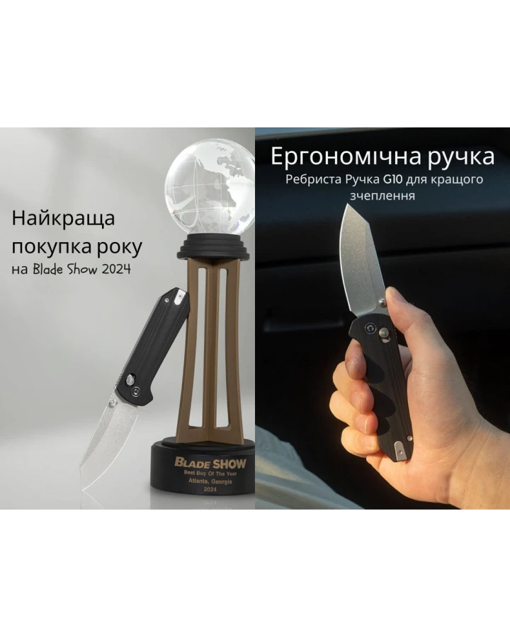 Ніж складаний кишеньковий Civivi Yonder C23073-1, Sandvik 14C28N, G10, чорний
