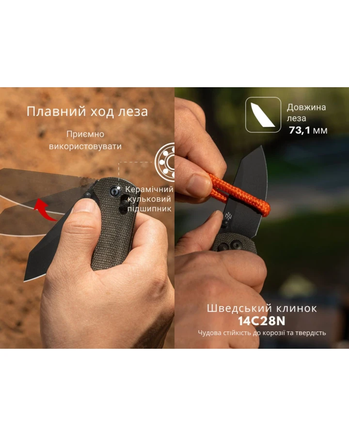 Ніж складаний кишеньковий Civivi Yonder C23073B-1, Sandvik 14C28N, мікарта, сірий