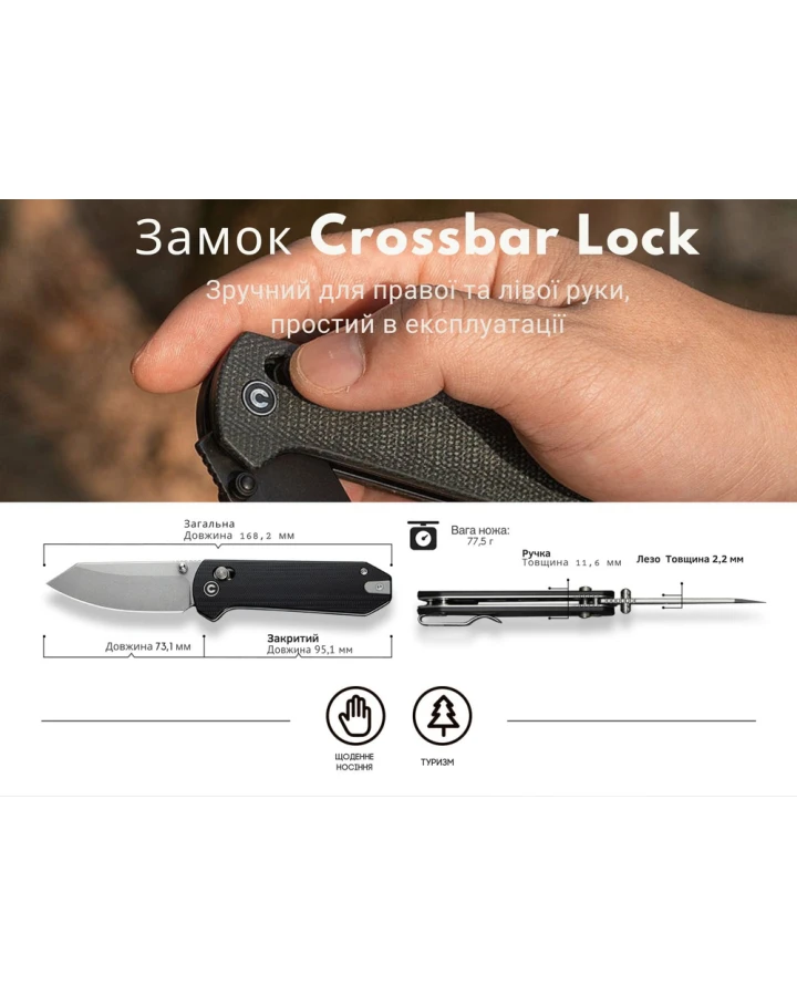 Ніж складаний кишеньковий Civivi Yonder C23073B-1, Sandvik 14C28N, мікарта, сірий